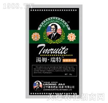 綠能誘導素-湯姆·瑞特-嘉吉