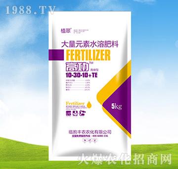 大量元素水溶肥料10-30-10-TE-植翠-豐農(nóng)農(nóng)化