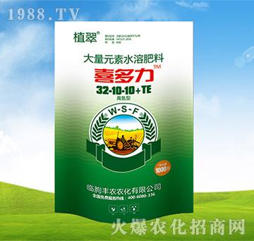 大量元素水溶肥料32-20-20-TE-喜多力-豐農(nóng)農(nóng)化