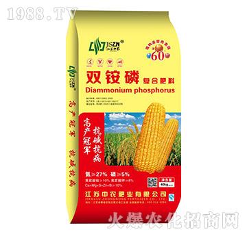 雙銨磷復(fù)合肥料-中農(nóng)肥業(yè)