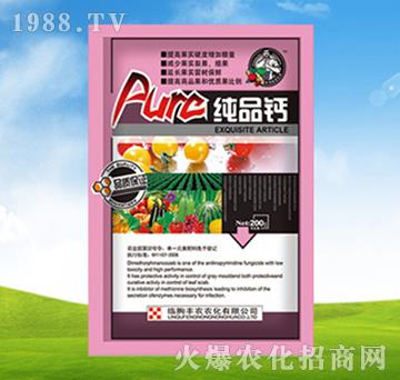 純品鈣-豐農(nóng)農(nóng)化