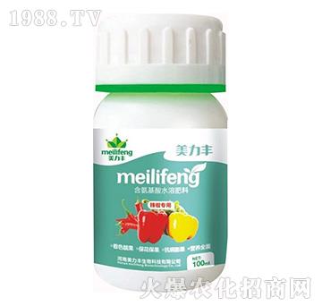 辣椒專用含含氨基酸水溶肥料-美力豐