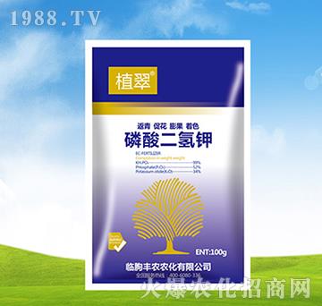 100g磷酸二氫鉀-植翠-豐農農化