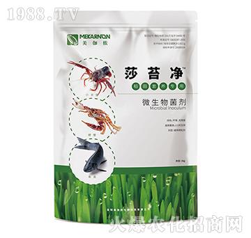 稻田營(yíng)養(yǎng)專(zhuān)用微生物菌劑-莎苔凈-美伽儂