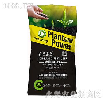 碳酶有機肥料-康地農(nóng)業(yè)