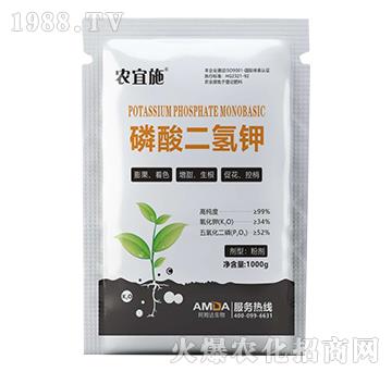 磷酸二氫鉀-農(nóng)宜施-阿姆達