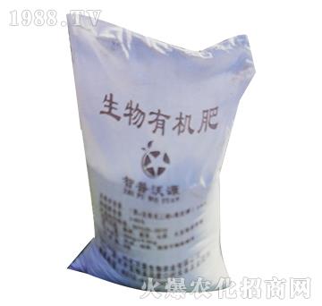 生物有機(jī)肥-沃美生物
