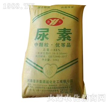尿素-延化化工