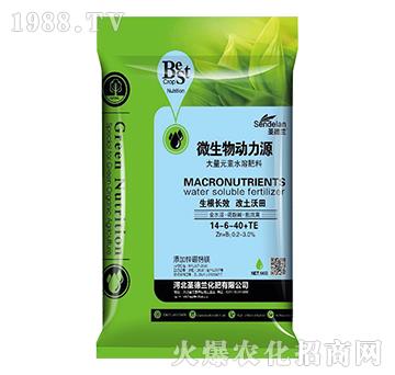 大量元素水溶肥料14-6-40+TE-微生物動(dòng)力源-圣德蘭