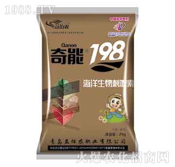 奇能198-益佰農