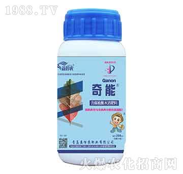 含腐殖酸水溶肥料-奇能螯合液肥-益佰農(nóng)
