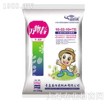 大量元素水溶肥料10-52-10+TE-萬物春-益佰農(nóng)