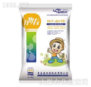 膨果壯果型大量元素水溶肥料10-7-42+TE-萬物春-益佰農(nóng)