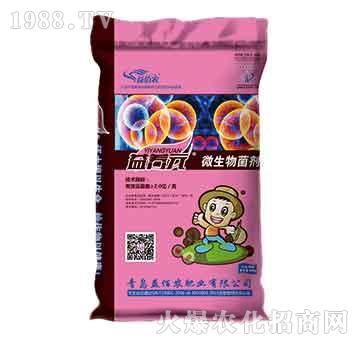 40kg微生物菌劑-益養(yǎng)元-益佰農(nóng)