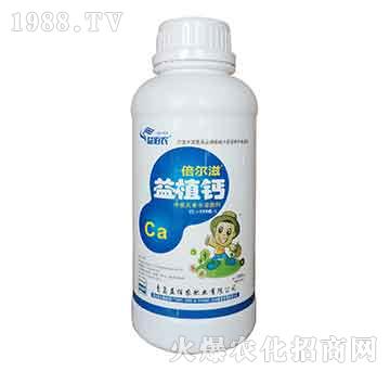 1000ml益植鈣-倍爾滋
