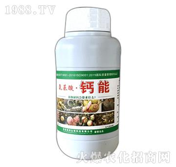 氨基酸·鈣能-彭邦生物