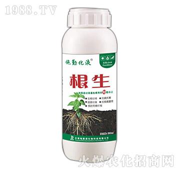 根生-施勤化液-地康源生物