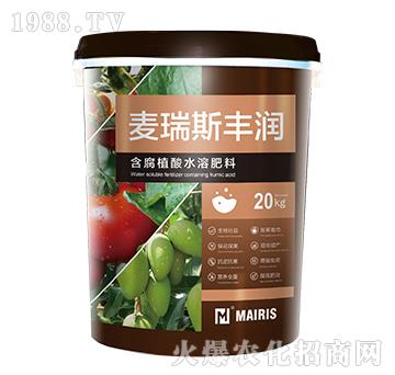含腐植酸水溶肥-豐潤(rùn)-麥瑞斯