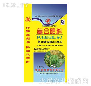 復合肥料10-12-3-佳美