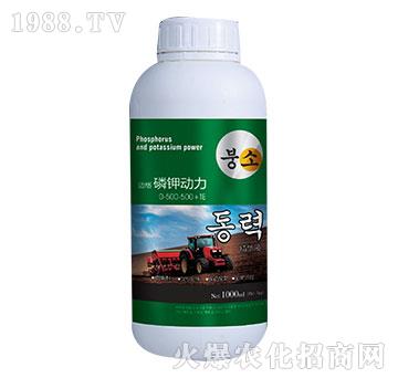 邁格磷鉀動(dòng)力0-500-500+TE-輝耀生物