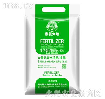 大量元素水溶肥料15-7-28+TE-康復大地-憫農農業(yè)