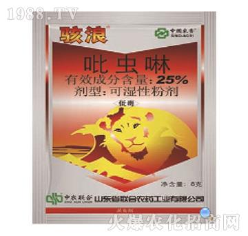 25%吡蟲啉-駭浪-中農聯(lián)合