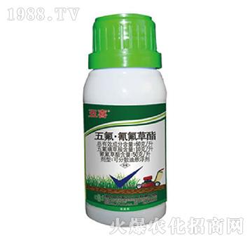 60克每升五氟·氰氟草酯-五喜-中農聯(lián)合