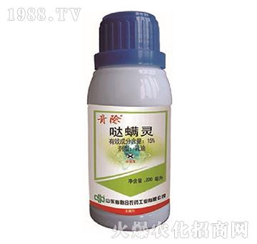 15%噠螨靈-青除-中農聯(lián)合