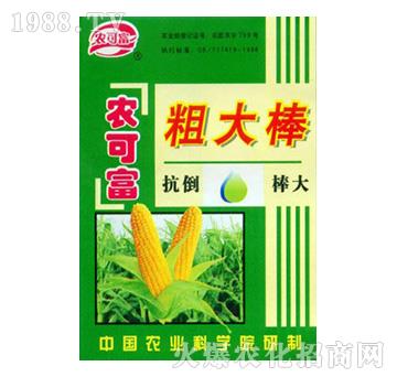 玉米粗大棒-農可富