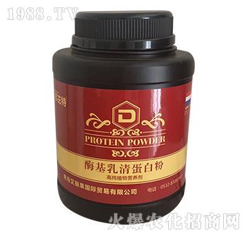 高純植物營養(yǎng)劑-酶基乳清蛋白粉-博翔農(nóng)業(yè)