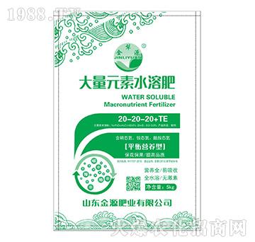 平衡營養(yǎng)型大量元素水溶肥料20-20-20+TE-金源肥業(yè)