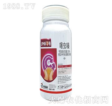 30%噻蟲嗪-滬伴2號-滬聯(lián)