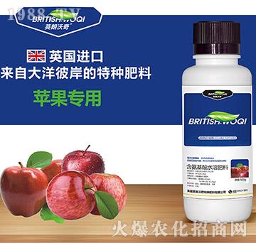 蘋(píng)果專用含氨基酸水溶肥料-英朗沃奇