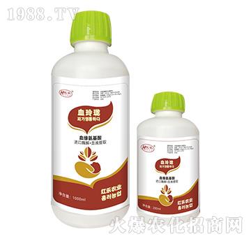 血玲瓏-血源氨基酸（1000ml、200ml）-紅樂