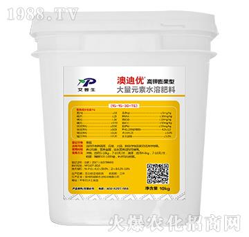 大量元素水溶肥料15-15-30+TE-澳迪優(yōu)-艾普生