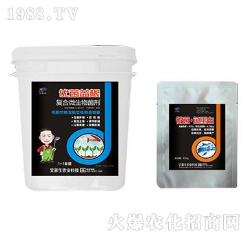 復(fù)合微生物菌劑-優(yōu)菌益根+微菌魚蛋白-艾普生