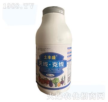滅線(xiàn)·克線(xiàn)-土豐盛-威爾達(dá)