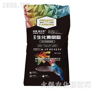 多肽生化黃腐酸-金微·復(fù)興號(hào)-瑞福生