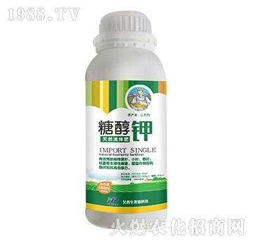 500ml糖醇鉀-艾普生
