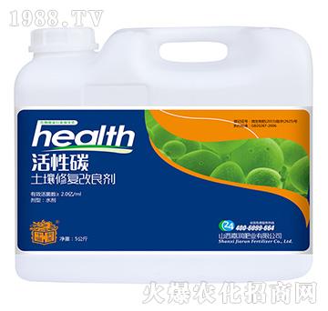 土壤修復(fù)改良劑-活性碳-嘉潤(rùn)肥業(yè)