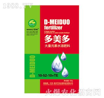 大量元素水溶肥料10-52-10+TE-多美多-萬(wàn)科