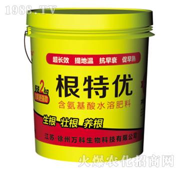 含氨基酸水溶肥料-根特優(yōu)-萬(wàn)科