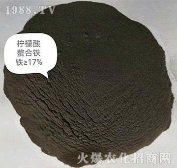 檸檬酸螯合鐵-實(shí)禾
