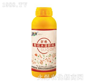 有機水溶肥料-舒格-濟農(nóng)