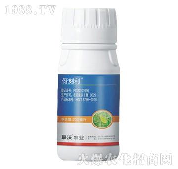 抗性蚜蟲(chóng)專(zhuān)用-伢刻利-聯(lián)沃農(nóng)業(yè)