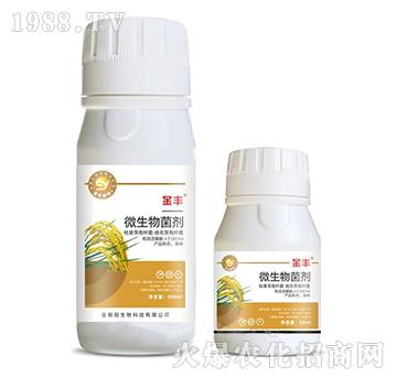 微生物菌劑-金豐-金朝陽