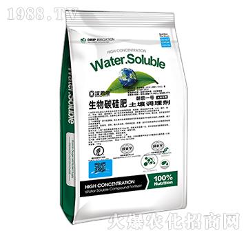 大蒜專用生物碳硅肥調理劑-朝歌一號-漢思生物