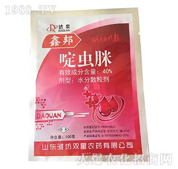40%啶蟲脒-鑫邦-泰禾化工