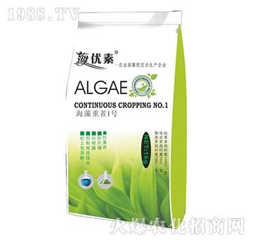海藻重茬一號-維亞利特