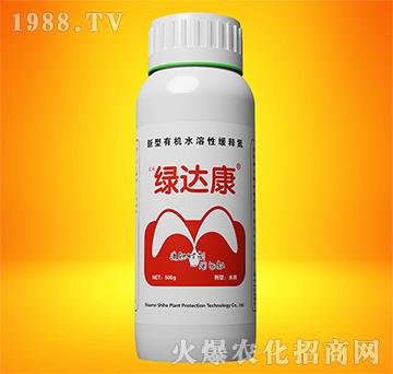500g新型有機(jī)水溶性緩釋劑-綠達(dá)康-實禾